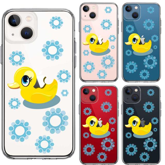 iPhone13mini ケース クリアアヒルちゃん あひる ブルー スマホケース 側面ソフト 背面ハード ハイブリッド 送料無料-1