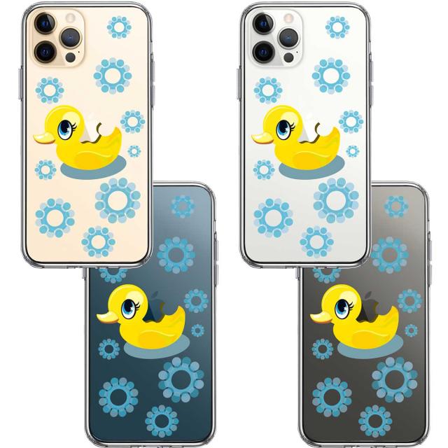 iPhone12Pro ケース クリア アヒルちゃん あひる ブルー スマホケース 側面ソフト 背面ハード ハイブリッド 送料無料-1