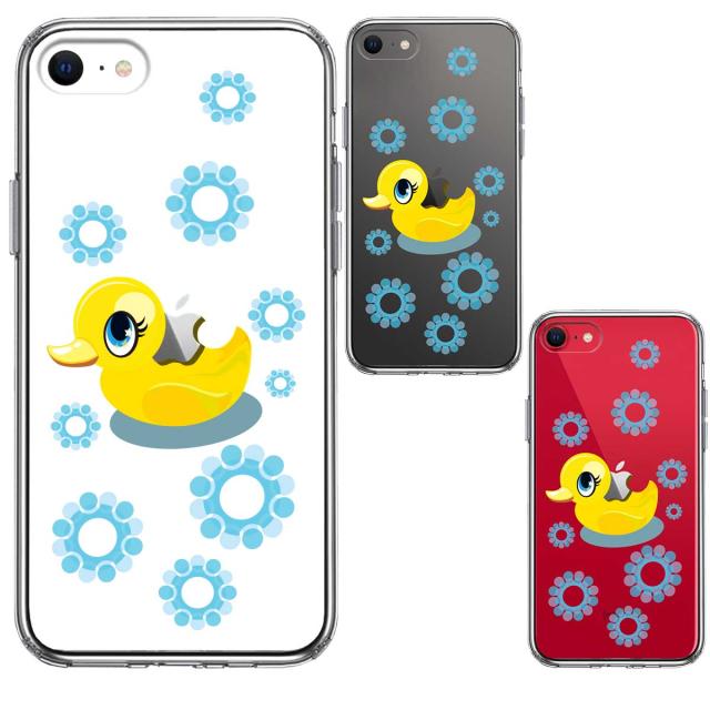 iPhoneSE ケース 第3世代 第2世代 クリア アヒルちゃん あひる ブルー スマホケース 側面ソフト 背面ハード ハイブリッド 送料無料-1