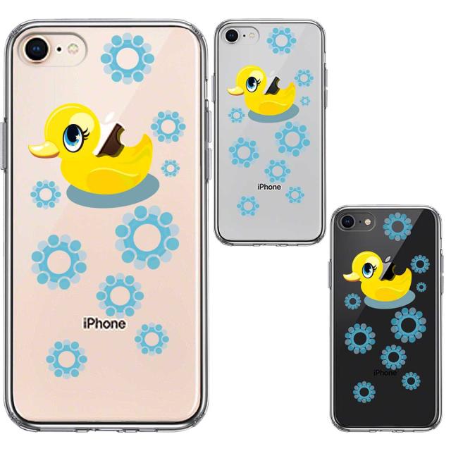 iPhone8 ケース クリア アヒルちゃん あひる ブルー スマホケース 側面ソフト 背面ハード ハイブリッド 送料無料-1
