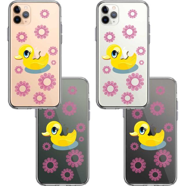 iPhone11pro ケース クリア アヒルちゃん あひる ピンク スマホケース 側面ソフト 背面ハード ハイブリッド 送料無料-1