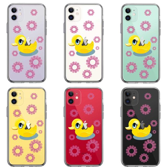 iPhone11 ケース クリア アヒルちゃん あひる ピンク スマホケース 側面ソフト 背面ハード ハイブリッド 送料無料-1
