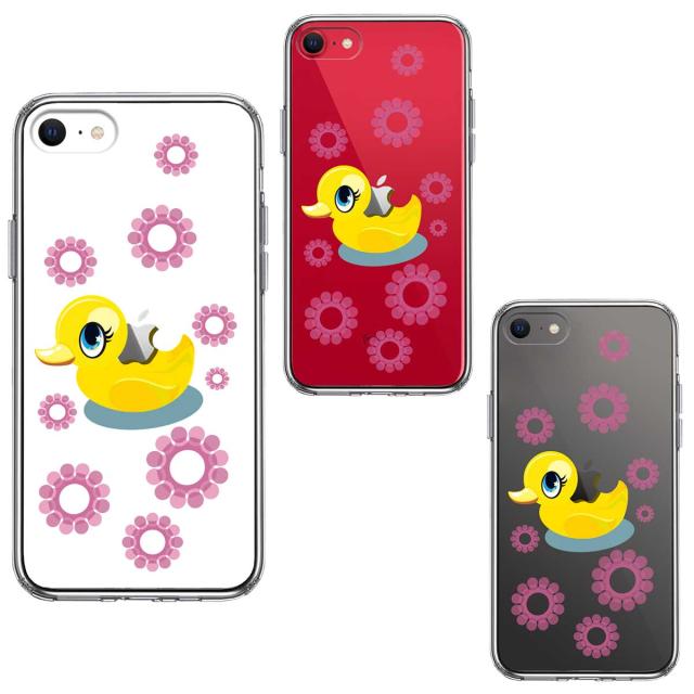 iPhoneSE ケース 第3世代 第2世代 クリア アヒルちゃん あひる ピンク スマホケース 側面ソフト 背面ハード ハイブリッド 送料無料-1