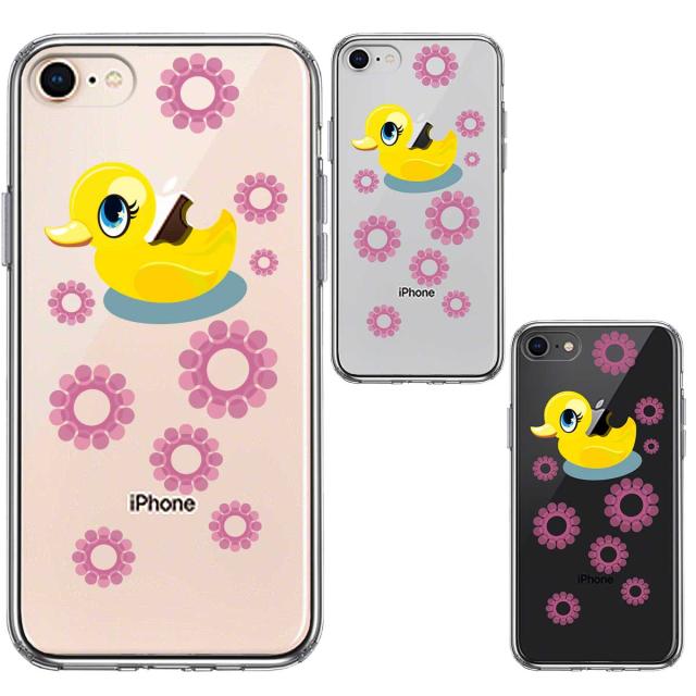 iPhone8 ケース クリア アヒルちゃん あひる ピンク スマホケース 側面ソフト 背面ハード ハイブリッド 送料無料-1