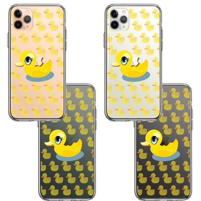 iPhone11pro ケース クリア アヒルちゃん あひる イエロー スマホケース 側面ソフト 背面ハード ハイブリッド 送料無料-1