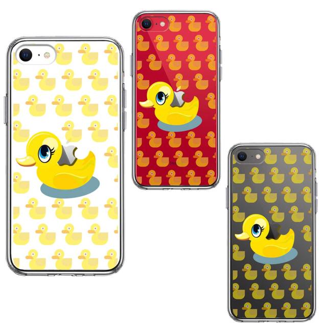 iPhoneSE ケース 第3世代 第2世代 クリア アヒルちゃん あひる イエロー スマホケース 側面ソフト 背面ハード ハイブリッド 送料無料-1