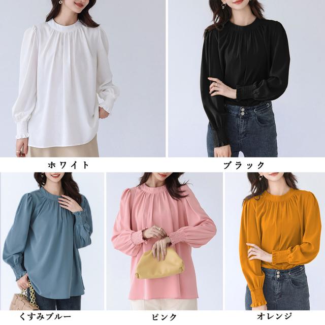 胸元ギャザーブラウス上品バルーンスリーブ 送料無料 即日発送-1