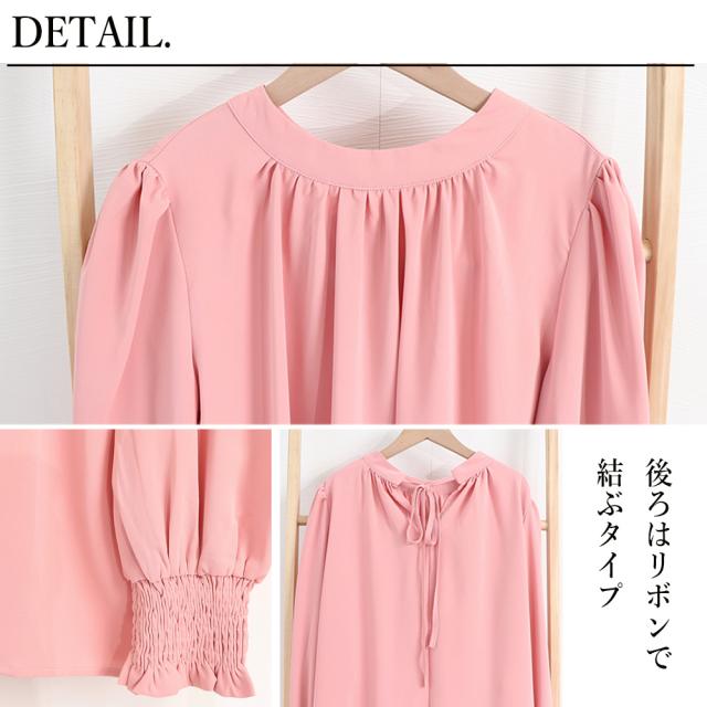 胸元ギャザーブラウス上品バルーンスリーブ 送料無料 即日発送-3