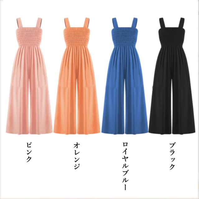 オールインワン タンクトップサロペット 送料無料 即日発送-1