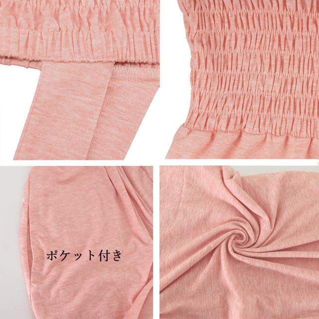 オールインワン タンクトップサロペット 送料無料 即日発送-3