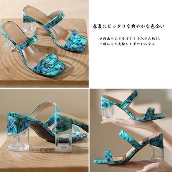 サンダル クリアヒールサンダル ダブルベルト 花柄 送料無料 即日発送-3