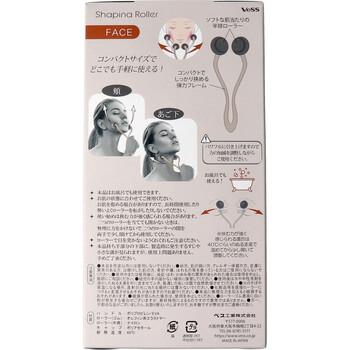 シェイピナローラー フェイス SHA-1000 ×3個セット 送料無料-1