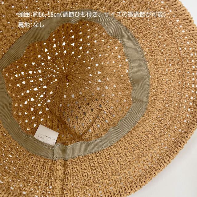 ストローハット レディース 全7色 送料無料 即日発送-5