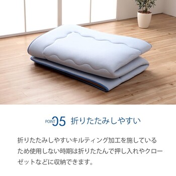 ラグ 冷感 接触冷感 約190×240cm ひんやり カーペット ラグ 厚手 ボリューム 冷感ランド 送料無料-6