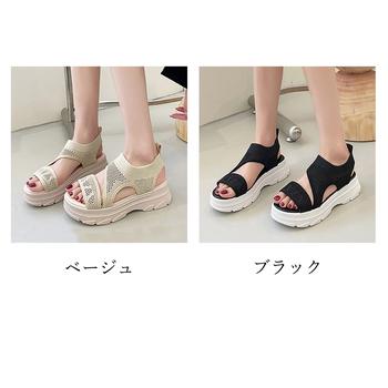 サンダル 厚底 ニットサンダル レディース 送料無料 即日発送-1