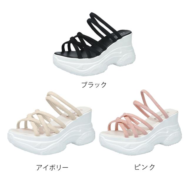 サンダル 厚底サンダル レディース 夏 SK17552830-8605 送料無料 即日発送-1