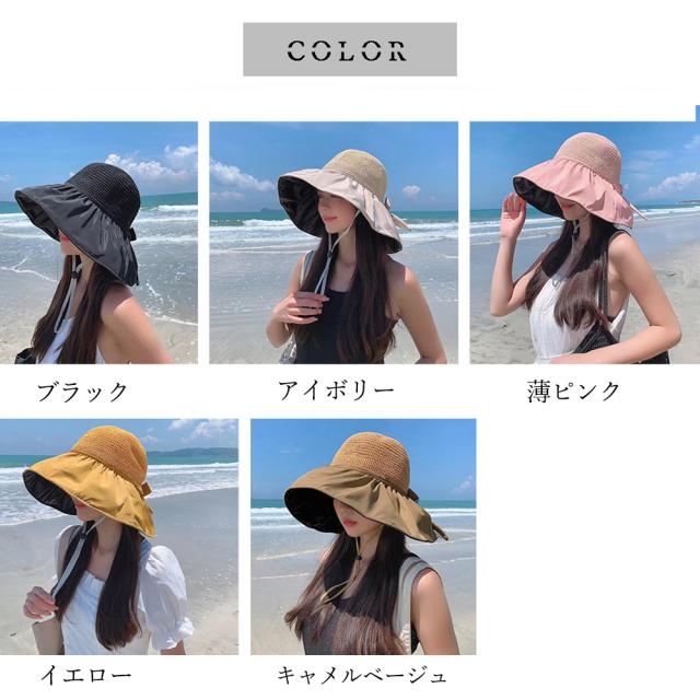 サンバイザー バケットハットバックリボン 送料無料 即日発送-1