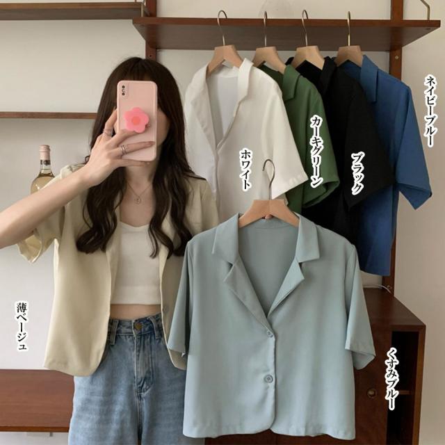 ベーシッククロップド丈半袖ジャケット 送料無料 即日発送-1