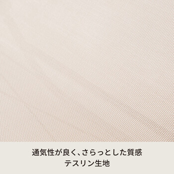 リクライニングコット サマーベッド アウトドア 折りたたみ 簡易ベッド メッシュ ビーチ モダン 送料無料-14