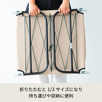 リクライニングコット サマーベッド アウトドア 折りたたみ 簡易ベッド メッシュ ビーチ モダン 送料無料-15