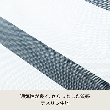 リクライニングコット サマーベッド アウトドア 折りたたみ 簡易ベッド メッシュ ビーチ モダン 送料無料-22