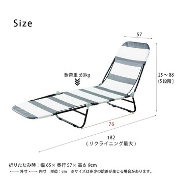 リクライニングコット サマーベッド アウトドア 折りたたみ 簡易ベッド メッシュ ビーチ モダン 送料無料-28