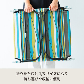 リクライニングコット サマーベッド アウトドア 折りたたみ 簡易ベッド メッシュ ビーチ モダン 送料無料-6