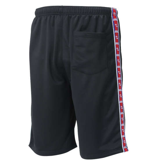 大きいサイズ SOUL ジャージハーフパンツ 3L 4L 5L 6L 8L MC413012-68813 ラッピング可 送料無料 即日発送-1