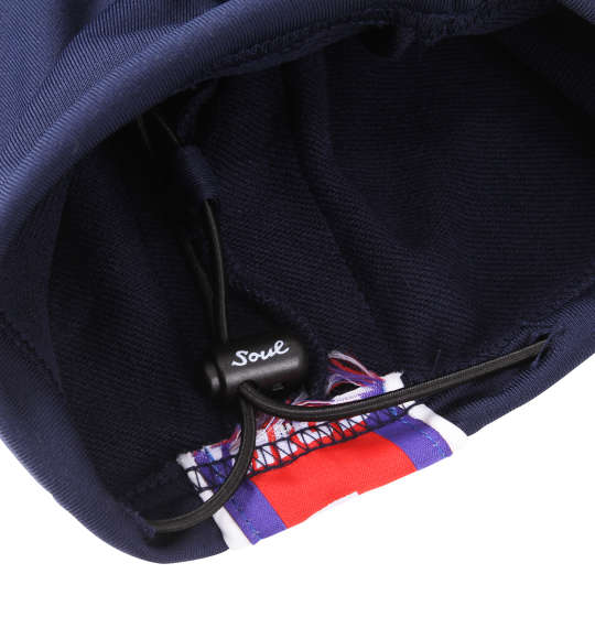 大きいサイズ SOUL ジャージロングパンツ 3L 4L 5L 6L 8L MC413001-68814 ラッピング可 送料無料 即日発送-5