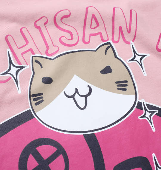 大きいサイズ NECOBUCHI-SAN 天竺半袖Tシャツ+カチオン七分丈サルエルパンツ 3L 4L 5L 6L ラッピング可 送料無料 即日発送-5