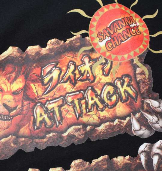 大きいサイズ 猛獣王 半袖Tシャツ 3L 4L 5L 6L 8L MC812051-68855 ラッピング可 送料無料 即日発送-3