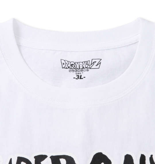 大きいサイズ DRAGONBALL Z 超サイヤ人ベジータファイナルフラッシュ半袖Tシャツ 3L 4L 5L 6L ラッピング可 送料無料 即日発送-4