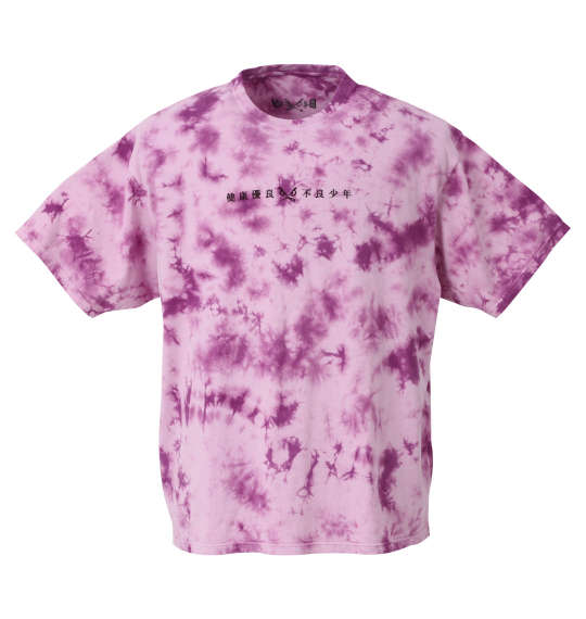 大きいサイズ BAD BOY ロゴ刺繍タイダイ加工半袖Tシャツ 3L 4L 5L 6L 8L ラッピング可 送料無料 即日発送-1