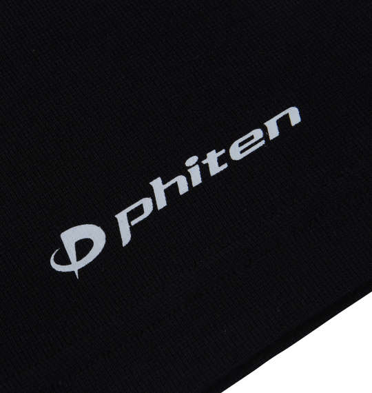 大きいサイズ Phiten 半袖VネックTシャツ 3L 4L 5L 6L 8L MC962202-68961 ラッピング可 送料無料 即日発送-3