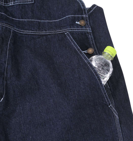 大きいサイズ Mc.S.P デニムオーバーオール 3L 4L 5L 6L 8L MC453012-69017 ラッピング可 送料無料 即日発送-4