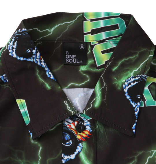 大きいサイズ b-one-soul DUCK DUDEサンダー半袖シャツ 3L 4L 5L 6L MC722001-69353 ラッピング可 送料無料 即日発送-5