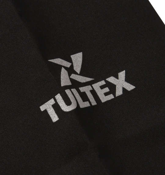 大きいサイズ TULTEX レインコート 4L 5L 6L 7L 8L MC313212-69766 ラッピング可 送料無料 即日発送-4