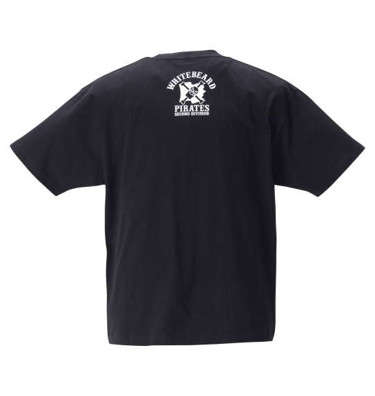 大きいサイズ ONE PIECE 半袖Tシャツ 3L 4L 5L 6L 8L MC812532-69903 ラッピング可 送料無料 即日発送-1