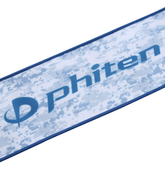 大きいサイズ Phiten ネッククーラー 4L MC012813-69933 ラッピング可 送料無料 即日発送-3