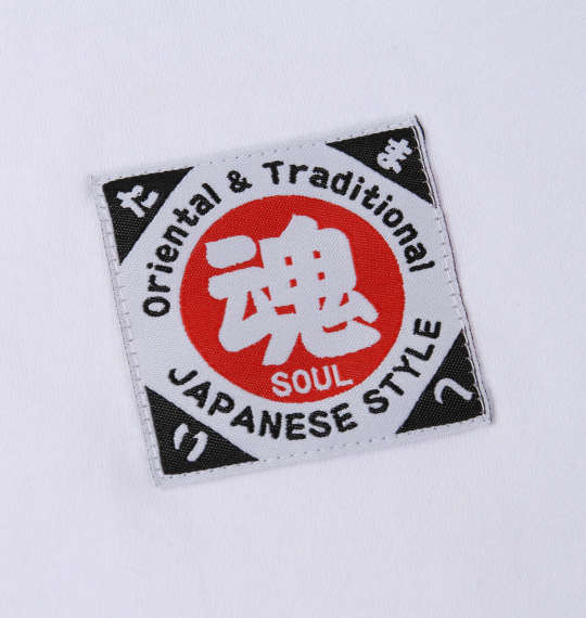 大きいサイズ 魂 花札絵デザイン半袖Tシャツ 3L 4L 5L 6L 8L ラッピング可 送料無料 即日発送-4