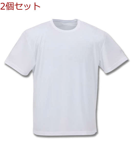 大きいサイズ Phiten クルーネック半袖Tシャツ 2L 3L 4L 5L 6L 8L ホワイト 2個セット ラッピング可 送料無料 即日発送-0