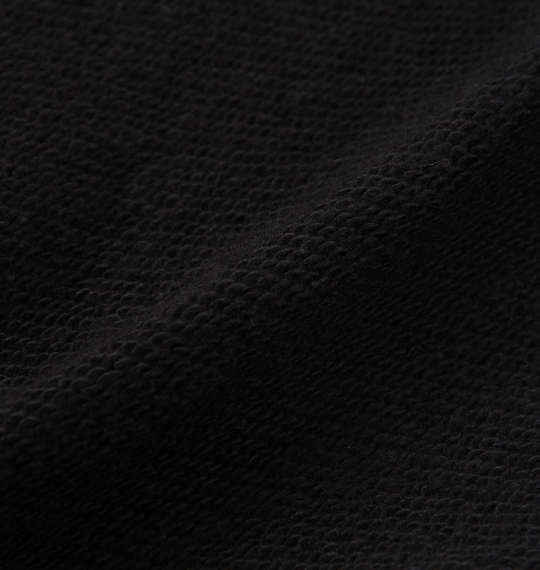 大きいサイズ 絡繰魂×北斗の拳 拳法殺しフルジップパーカー 3L 4L 5L 6L ラッピング可 送料無料 即日発送-5