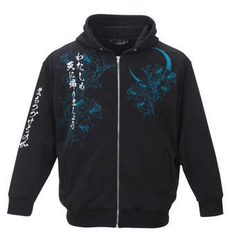 大きいサイズ 絡繰魂×北斗の拳 美しき愛のフルジップパーカー 3L 4L 5L 6L ラッピング可 送料無料 即日発送-2