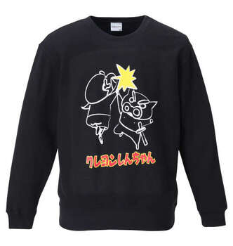 大きいサイズ クレヨンしんちゃん 裏起毛手書き風プリントクルートレーナー 3L 4L 5L 6L 8L ラッピング可 送料無料 即日発送-1