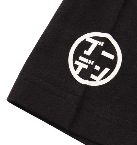 大きいサイズ 豊天 ビートン半袖Tシャツ 3L 4L 5L 6L　ブラック ラッピング可 送料無料 即日発送-4