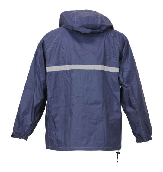 大きいサイズ 煌 レインジャケット 3L 4L 5L 6L ラッピング可 送料無料 即日発送-1