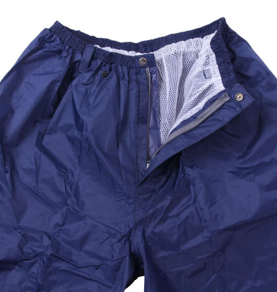 大きいサイズ Winter Cherry レインスーツ レインアルファ 3L 4L 5L MC681102-70421 ラッピング可 送料無料 即日発送-3