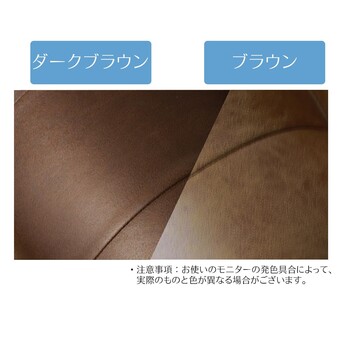 座椅子 回転高座椅子 イクシー DBR 263JV 座面ポケットコイル入 送料無料-4