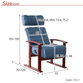 座椅子 高座椅子 リクライニング 高齢者 チェア 座椅子 肘掛付き グレー 送料無料-5