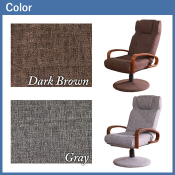 座椅子 高座椅子 回転 リクライニング 高齢者 チェア 座椅子 ダークブラウン 送料無料-4